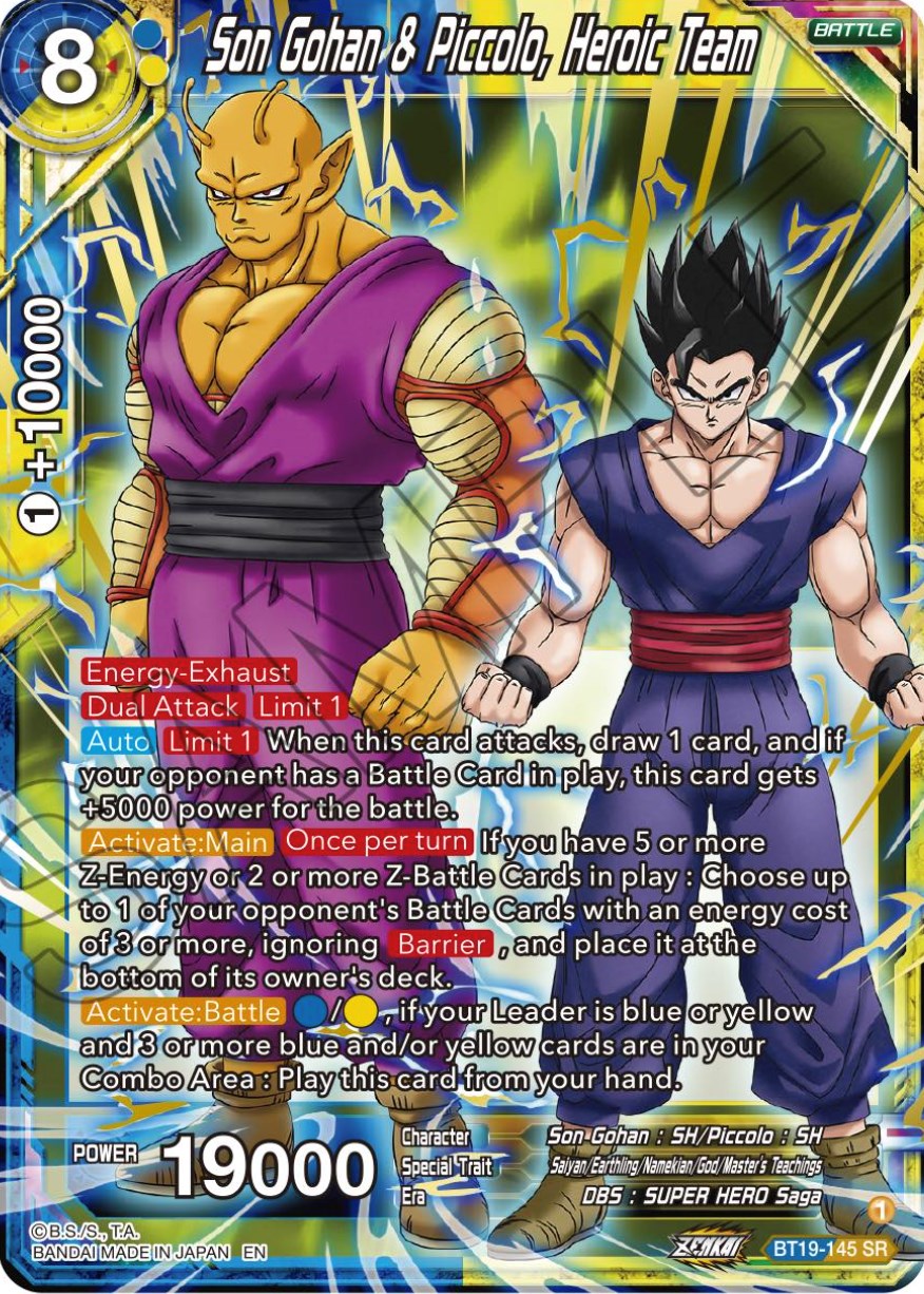 Son Gohan & Piccolo, Heroic Team (BT19-145) [Fighter's Ambition] | Devastation Store