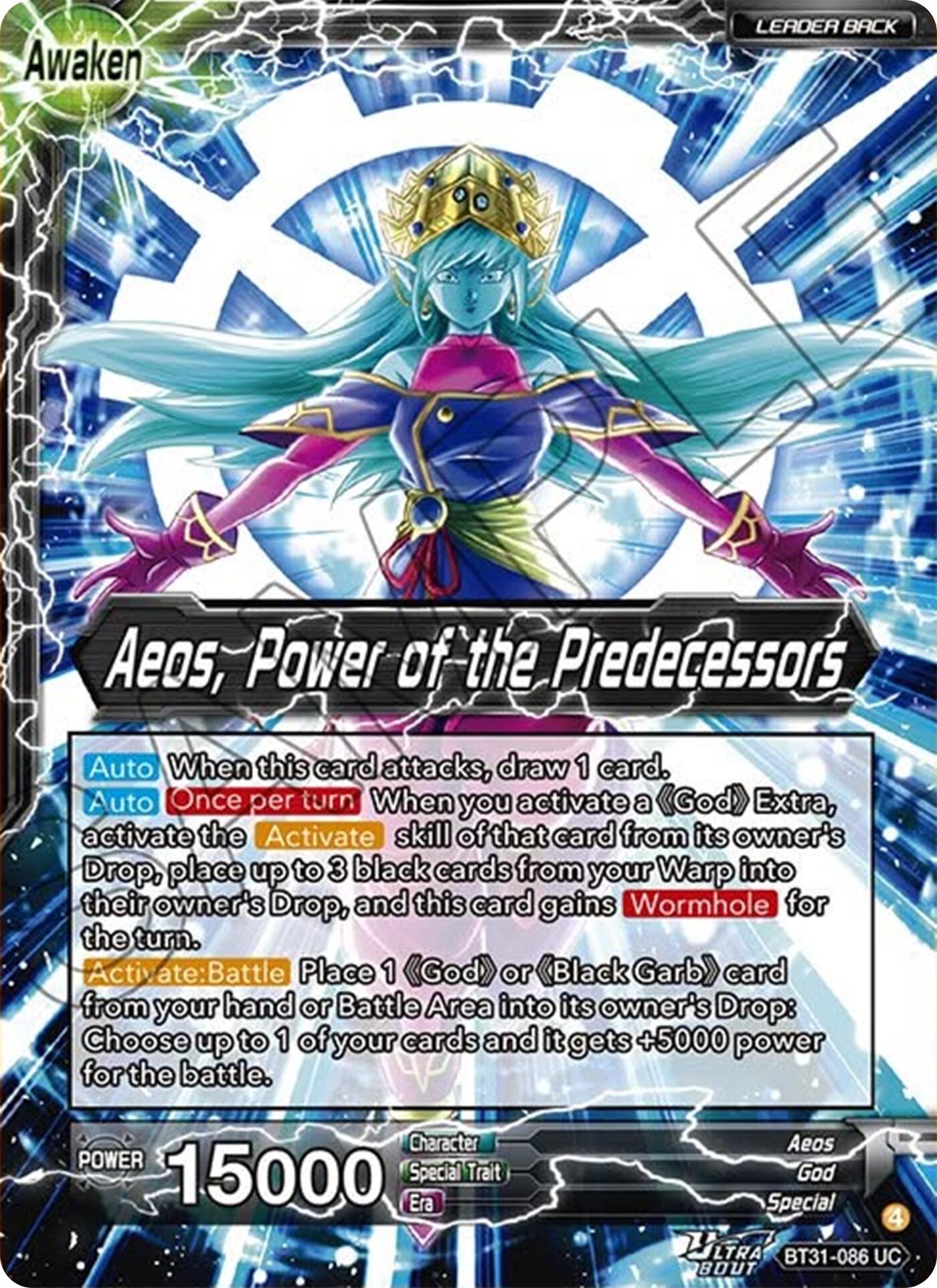 Aeos // Aeos, Power of the Predecessors (BT31-086) [Impact Beyond Dimensions] | Devastation Store