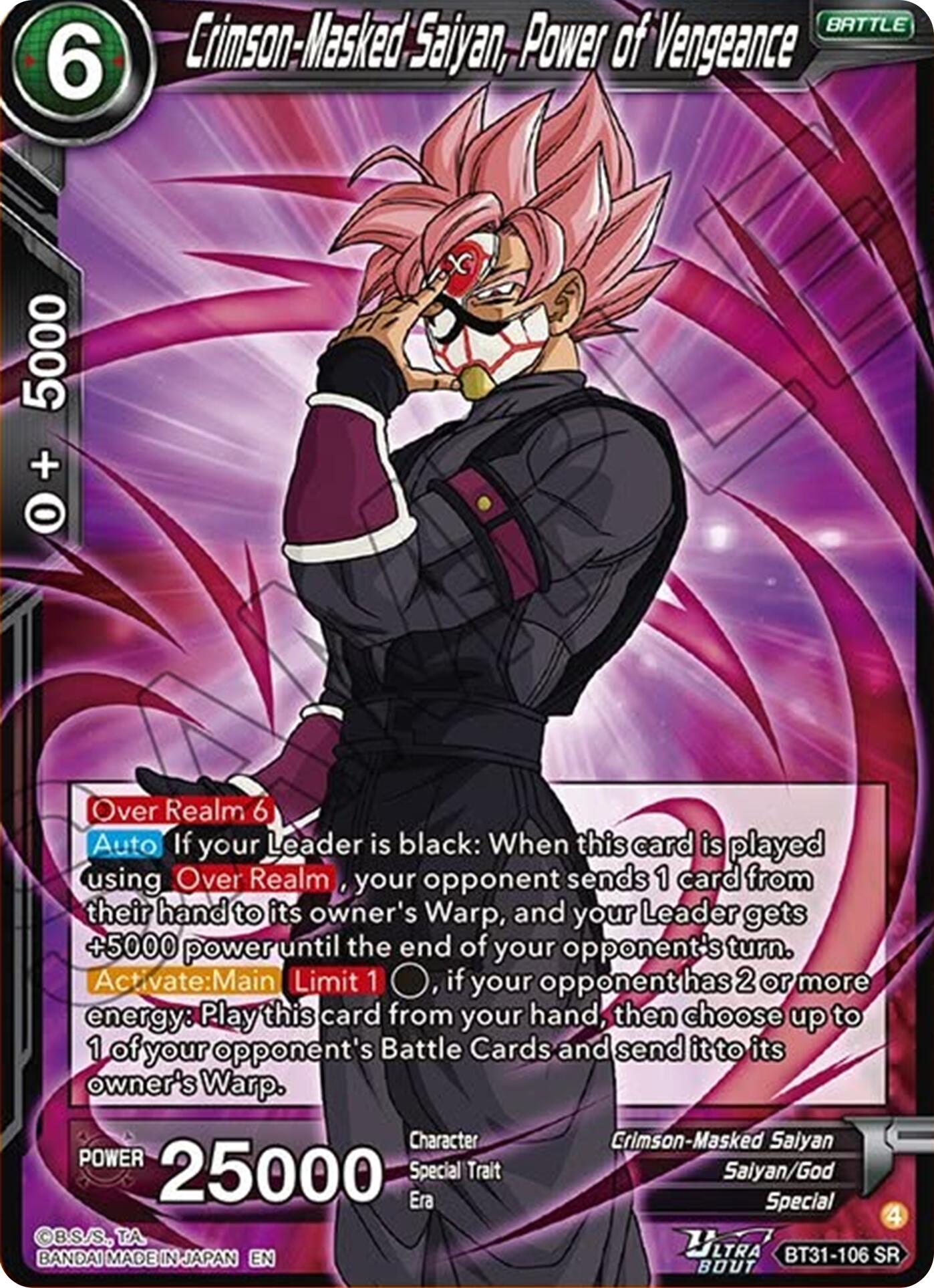Crimson-Masked Saiyan, Power of Vengeance (BT31-106) [Impact Beyond Dimensions] | Devastation Store