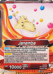 Janemba // Janemba, Blade of Hatred (BT31-002) [Impact Beyond Dimensions] | Devastation Store