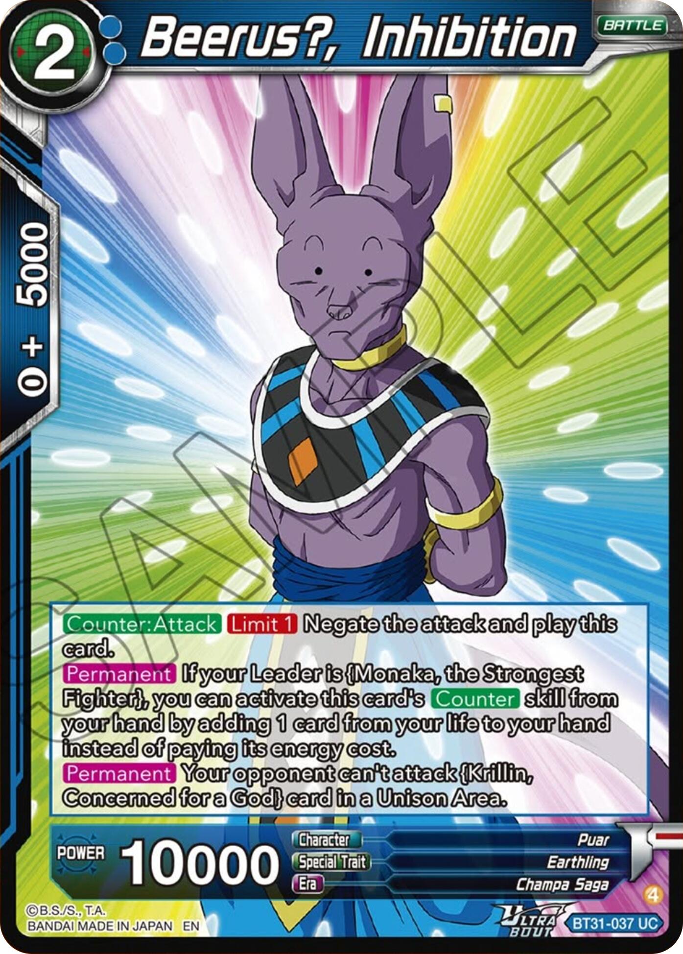Beerus?, Inhibition (BT31-037) [Impact Beyond Dimensions] | Devastation Store