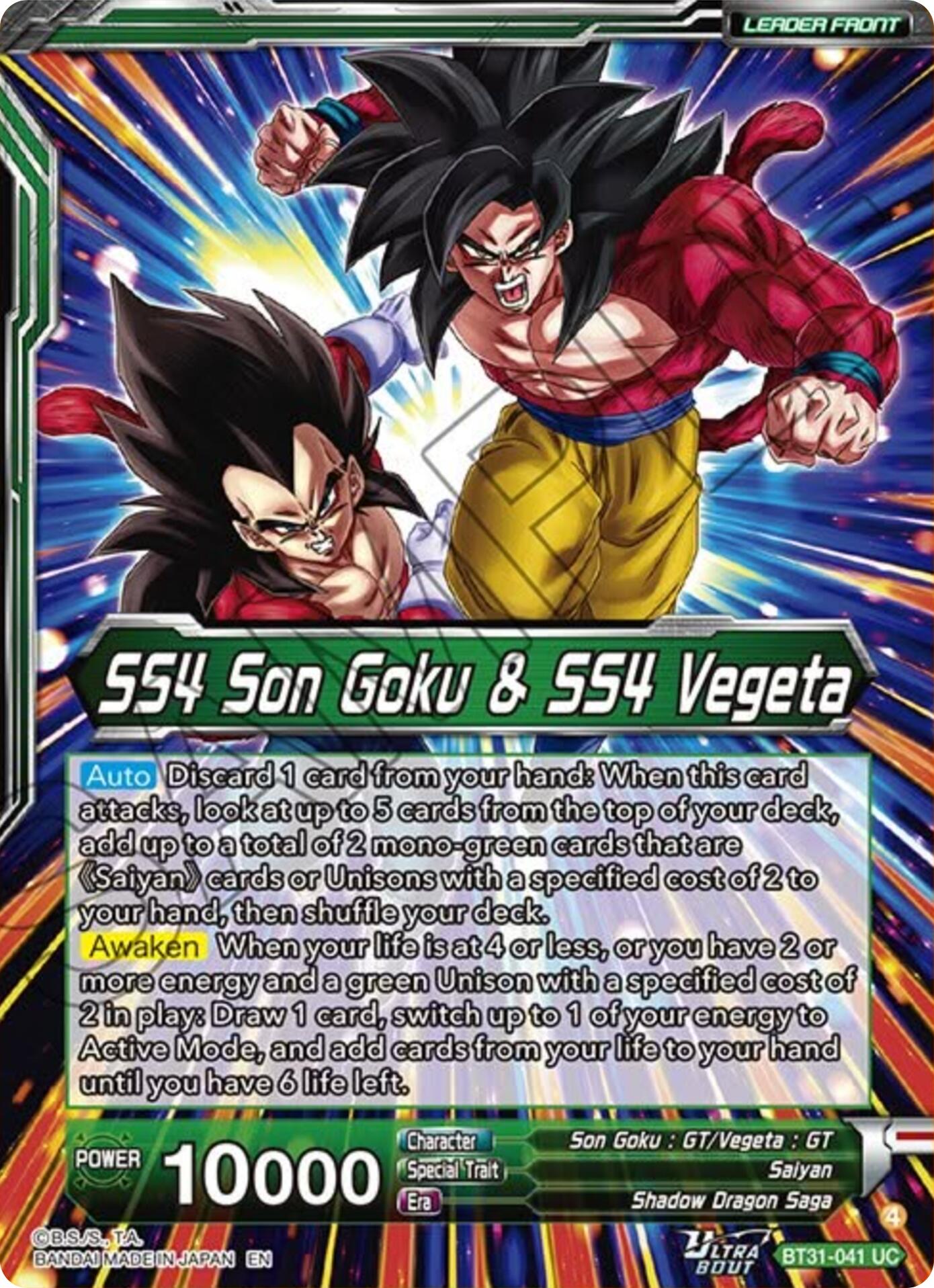 SS4 Son Goku & SS4 Vegeta // SS4 Gogeta, Vainglorious (SLR) (BT31-041) [Impact Beyond Dimensions] | Devastation Store