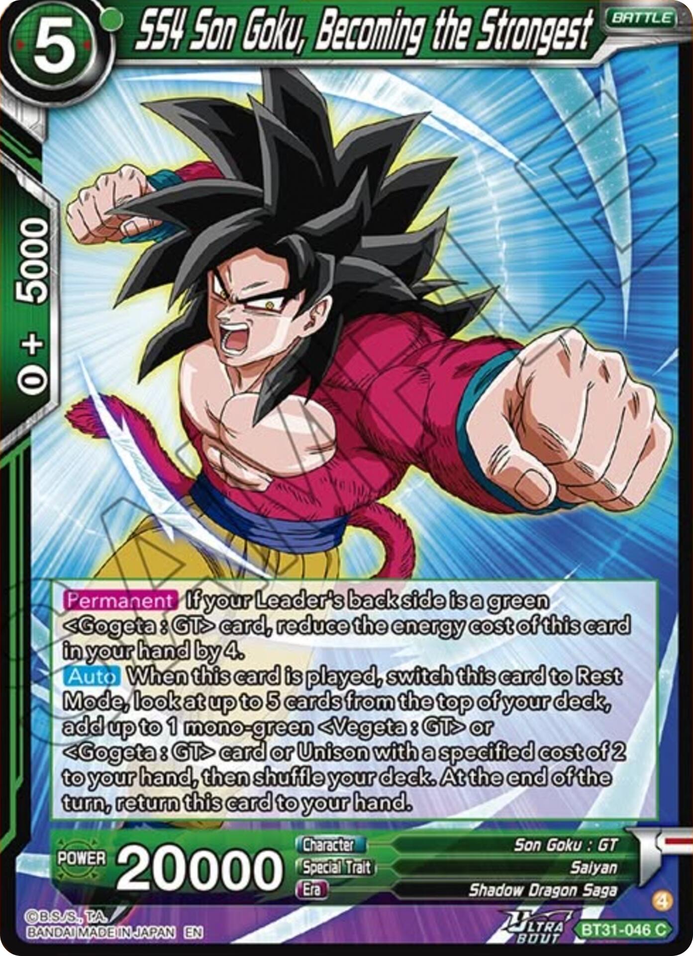 SS4 Son Goku, Becoming the Strongest (BT31-046) [Impact Beyond Dimensions] | Devastation Store