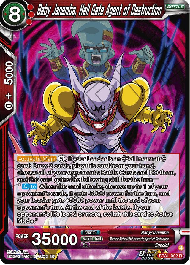 Baby Janemba, Hell Gate Agent of Destruction (BT31-022) [Impact Beyond Dimensions] | Devastation Store