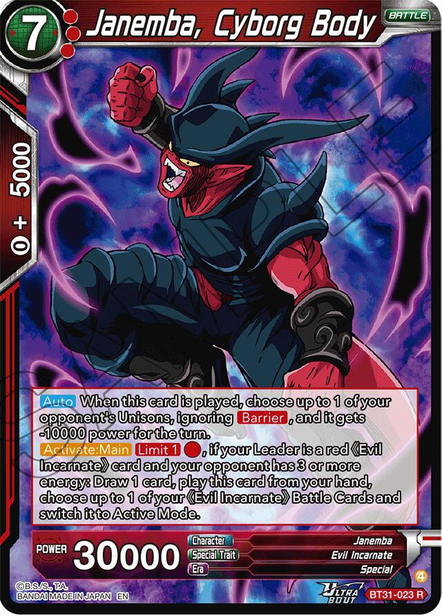 Janemba, Cyborg Body (BT31-023) [Impact Beyond Dimensions] | Devastation Store