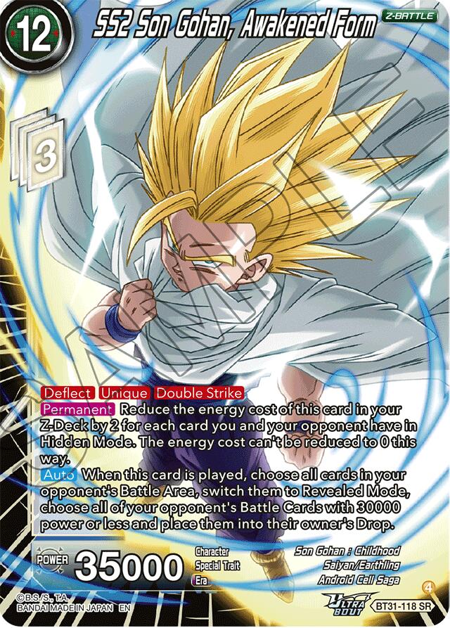 SS2 Son Gohan, Awakened Form (BT31-118) [Impact Beyond Dimensions] | Devastation Store