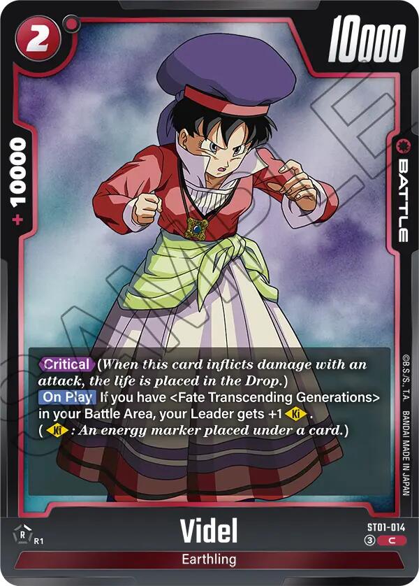 Videl [Story Booster 01] | Devastation Store