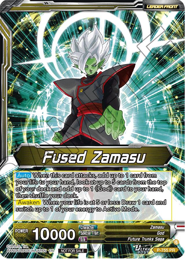 Fused Zamasu // Fused Zamasu, Despairing Condemnation (Gold Stamped) (P-755) [Promotion Cards] | Devastation Store