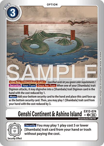 Genshi Continent & Ashino Island [EX12-074] (Limited Foil) [Digital World Shambala] | Devastation Store