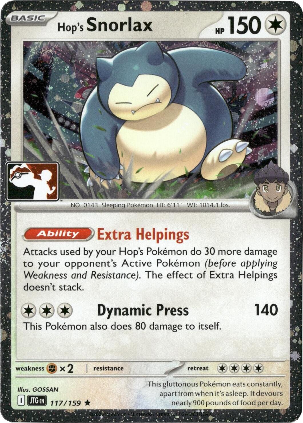 Hop's Snorlax (117/159) (Cosmos Holo) [Prize Pack Series Seven] | Devastation Store