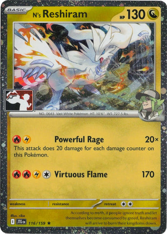 Product image for Devastation Store