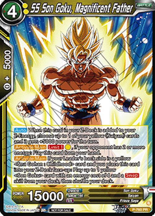 SS Son Goku, Magnificent Father (Deluxe Pack 2026 Vol.2) (P-760) [Tournament Promotion Cards] | Devastation Store
