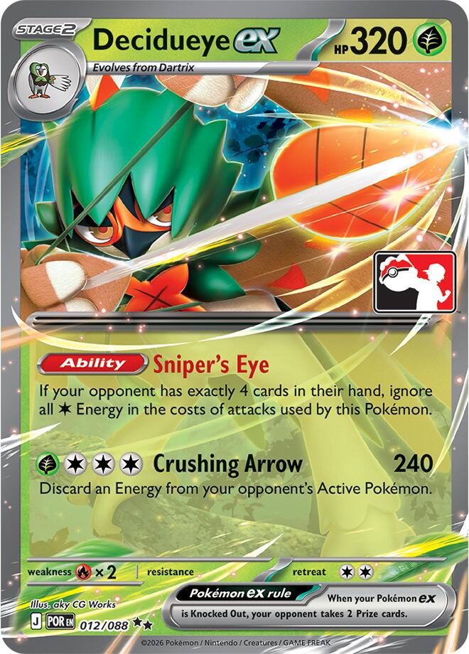 Decidueye ex (012/088) [Prize Pack Series Nine] | Devastation Store