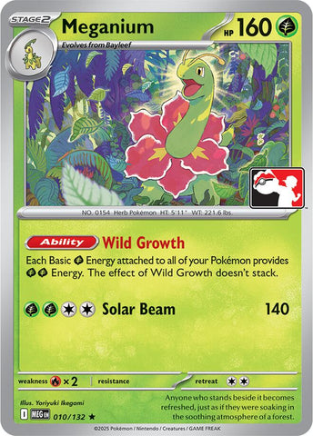 Product image for Devastation Store