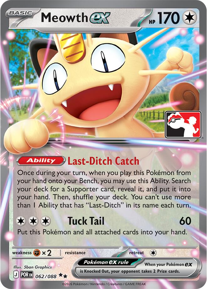 Meowth ex (062/088) [Prize Pack Series Nine] | Devastation Store