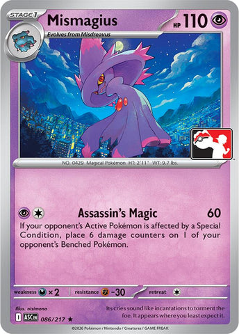 Product image for Devastation Store
