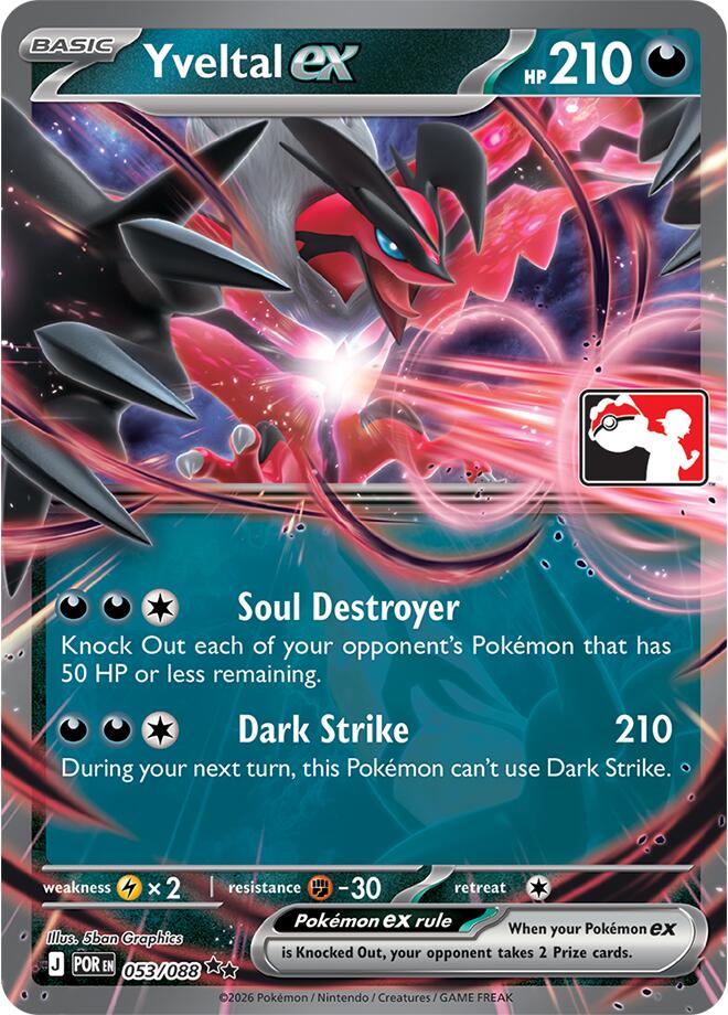 Yveltal ex (053/088) [Prize Pack Series Nine] | Devastation Store