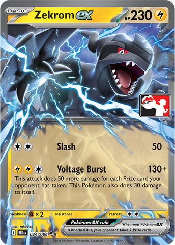 Product image for Devastation Store