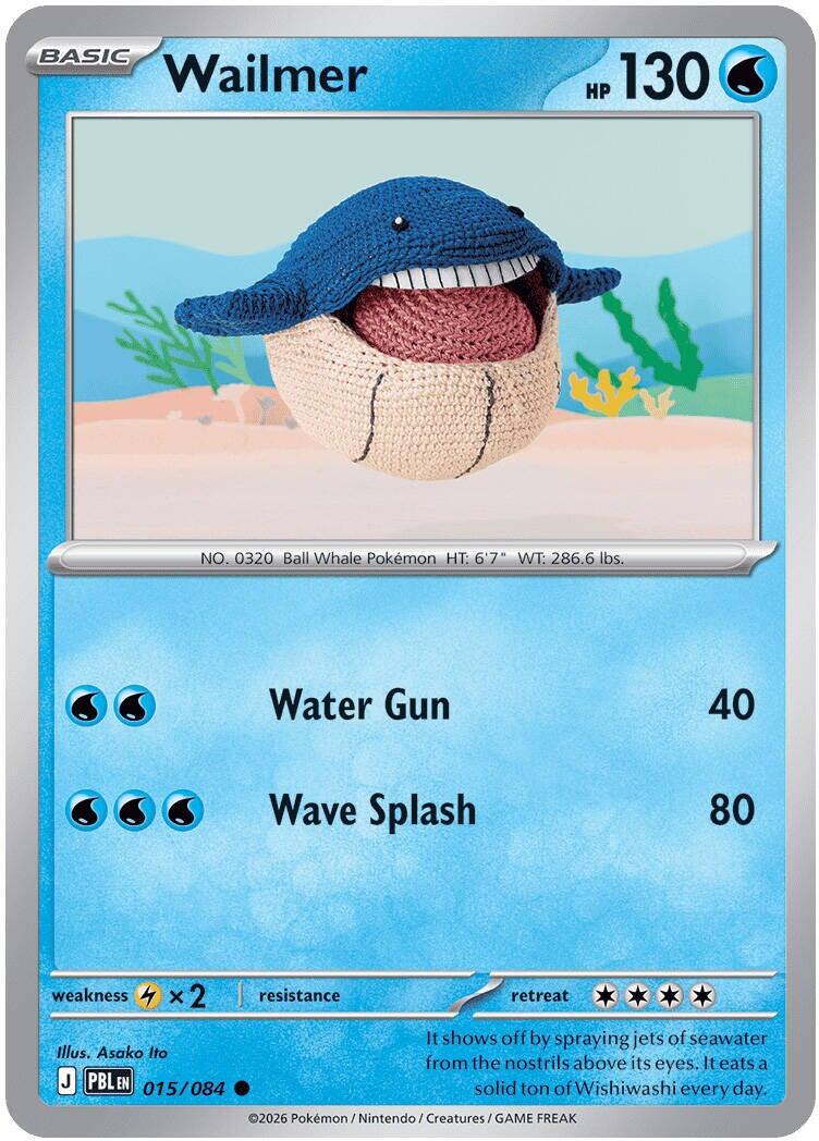 Wailmer (015/084) [Mega Evolution: Pitch Black] | Devastation Store