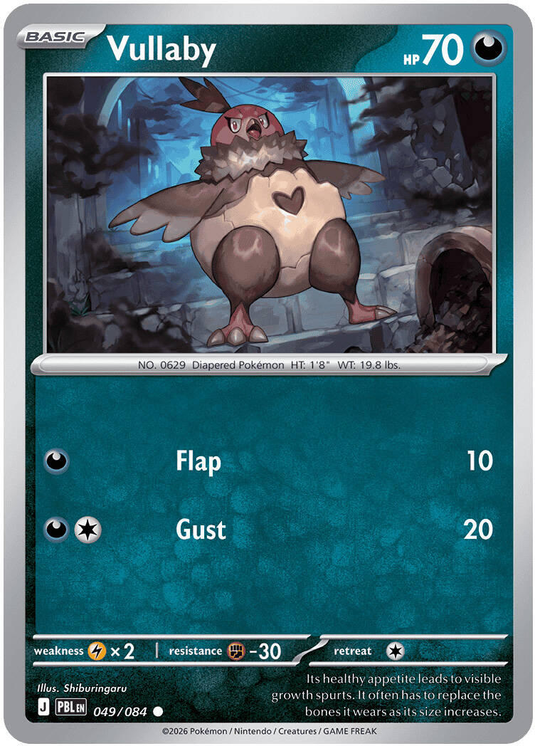 Vullaby (049/084) [Mega Evolution: Pitch Black] | Devastation Store