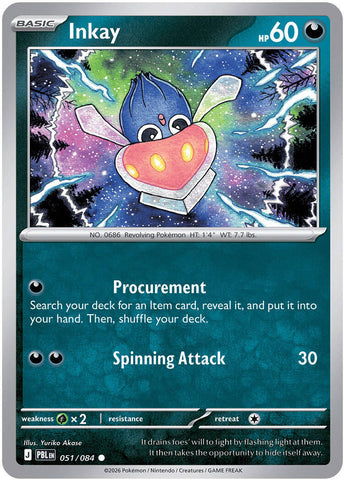 Product image for Devastation Store