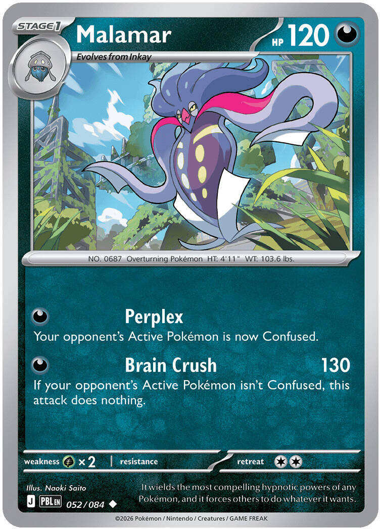Malamar (052/084) [Mega Evolution: Pitch Black] | Devastation Store