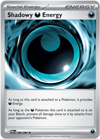 Product image for Devastation Store