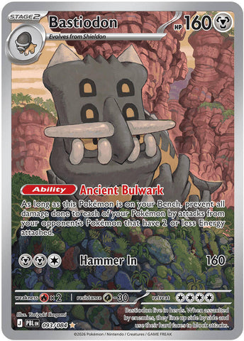 Product image for Devastation Store