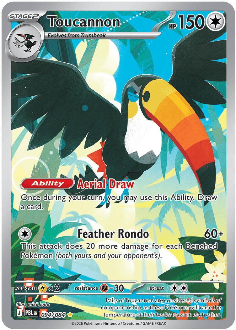 Toucannon (094/084) [Mega Evolution: Pitch Black] | Devastation Store