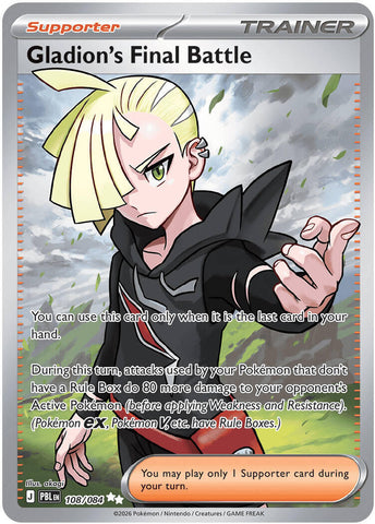 Product image for Devastation Store