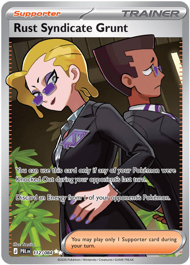Rust Syndicate Grunt (112/084) [Mega Evolution: Pitch Black] | Devastation Store