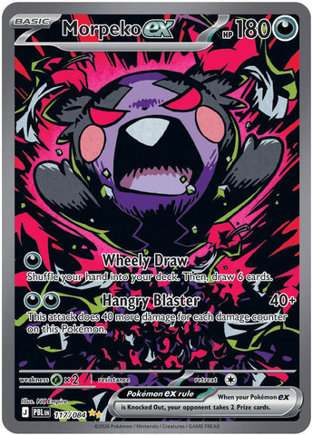 Product image for Devastation Store