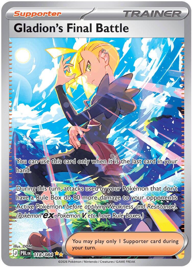 Gladion's Final Battle (118/084) [Mega Evolution: Pitch Black] | Devastation Store