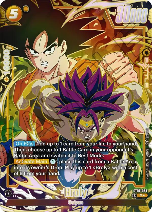 Broly (ST01-051) (Alternate Art) [Story Booster 01] | Devastation Store