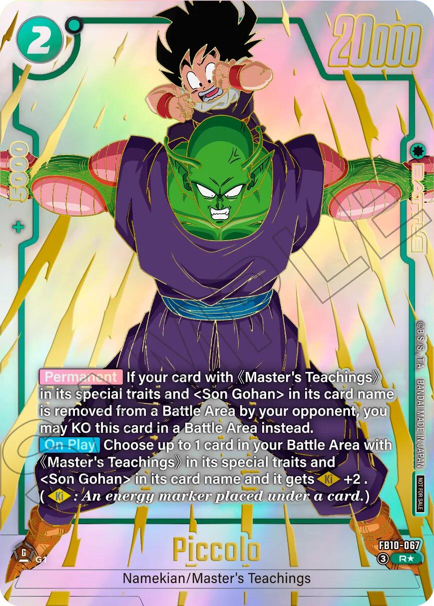Piccolo - FB10-067 (Limited Pack 26-27 WAVE2) [Fusion World Tournament Cards] | Devastation Store