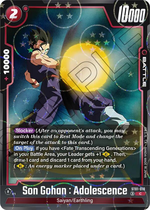 Son Gohan : Adolescence (ST01-010) (Dragon Ball Pattern) [Story Booster 01] | Devastation Store