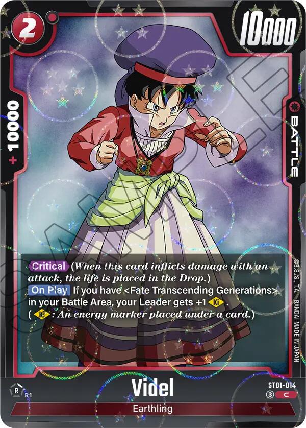 Videl (Dragon Ball Pattern) [Story Booster 01] | Devastation Store