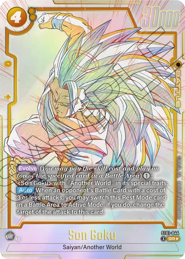 Son Goku (ST01-044) (Alternate Art) [Story Booster 01] | Devastation Store