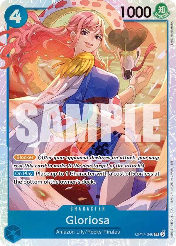 Gloriosa [The World's Strongest Warriors] | Devastation Store