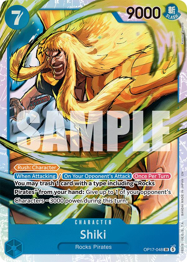 Shiki [The World's Strongest Warriors] | Devastation Store