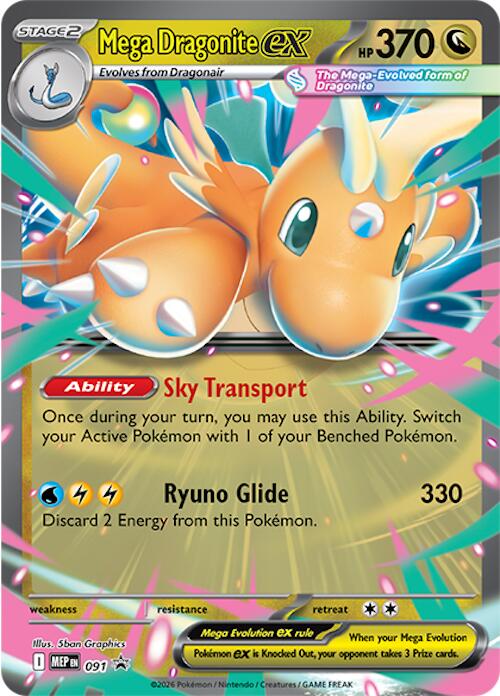 Mega Dragonite ex (091) [Mega Evolution Promo] | Devastation Store