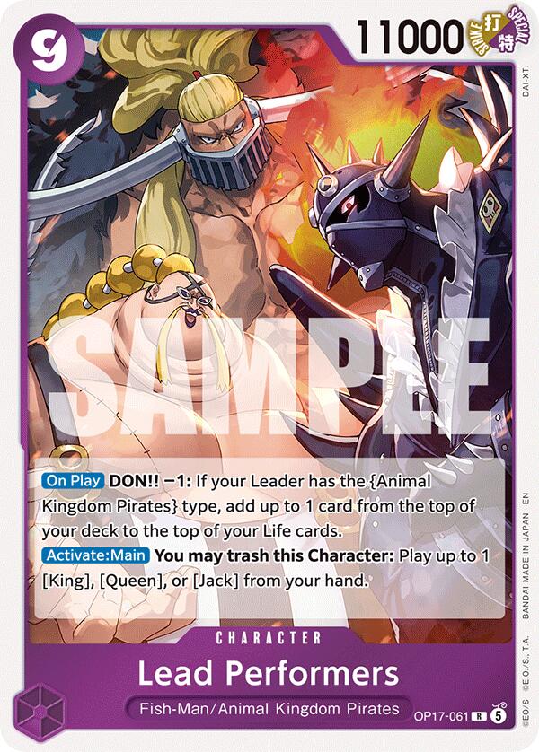 Lead Performers [The World's Strongest Warriors] | Devastation Store