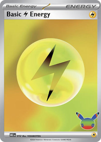 Product image for Devastation Store