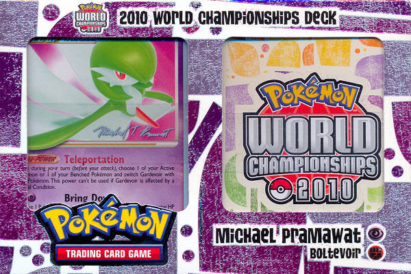 2010 World Championships Deck (Boltevoir - Michael Pramawat) | Devastation Store