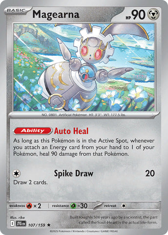Product image for Devastation Store