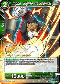Toppo, Righteous Reprisal (Divine Multiverse Draft Tournament) (DB2-091) [Tournament Promotion Cards] | Devastation Store