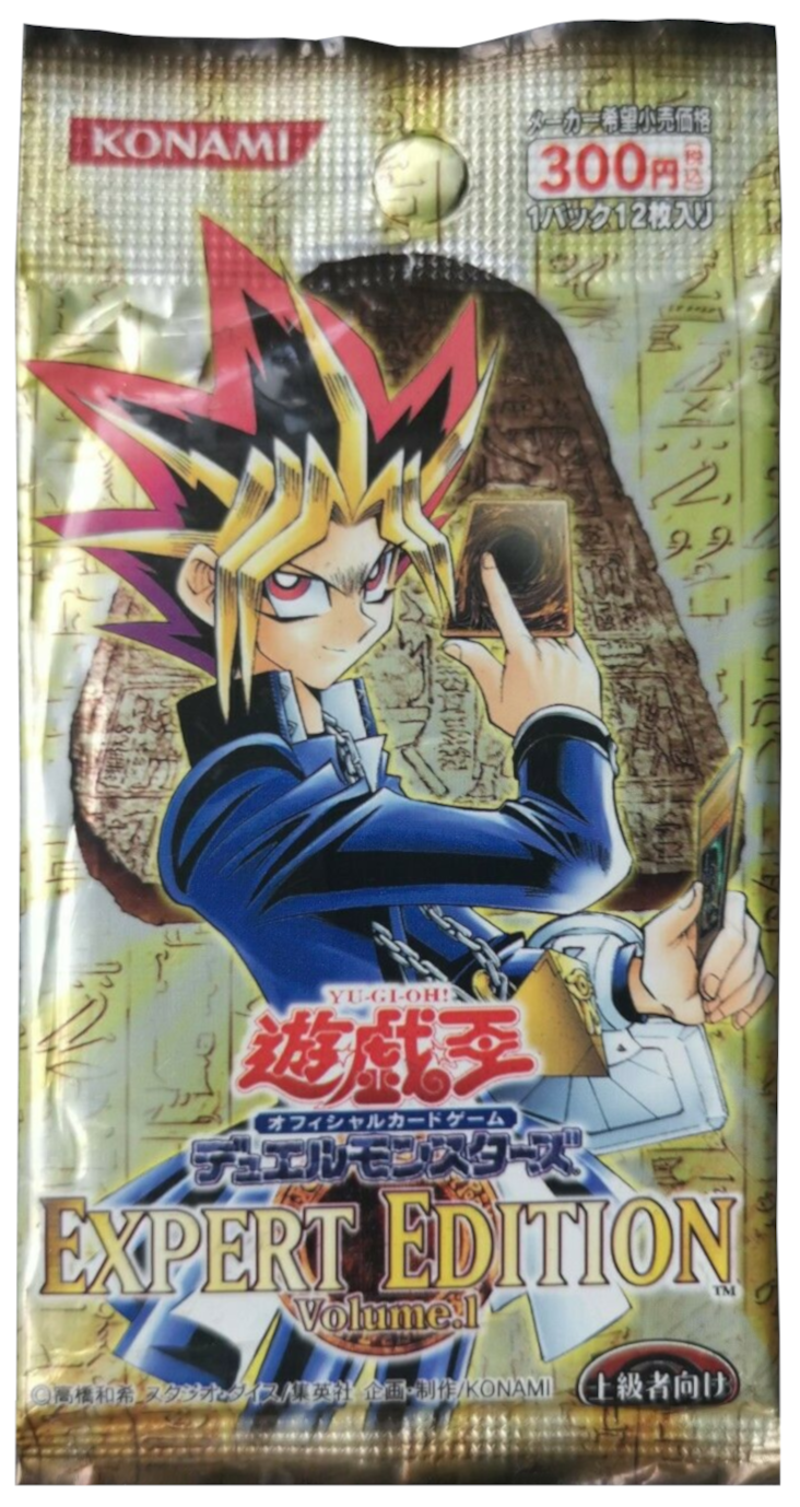 Expert Edition: Volume 1 [Japanese] - Booster Pack | Devastation Store