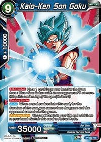 Kaio-Ken Son Goku (P-032) [Promotion Cards] | Devastation Store