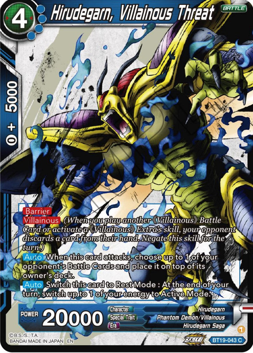 Hirudegarn, Villainous threat (BT19-043) [Fighter's Ambition] | Devastation Store