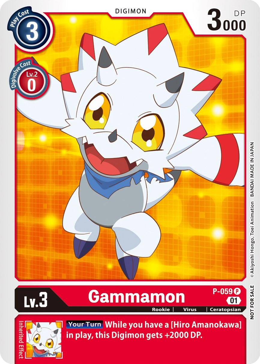 Gammamon [P-059] (Official Tournament Pack Vol. 5) [Promotional Cards] | Devastation Store
